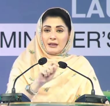 پنجاب کے لوگوں کی طرف کسی کو میلی آنکھ سے دیکھنے نہیں دوں گی، بلاول پیپلز پارٹی کے ترجمانوں کو سمجھائیں، مریم نواز