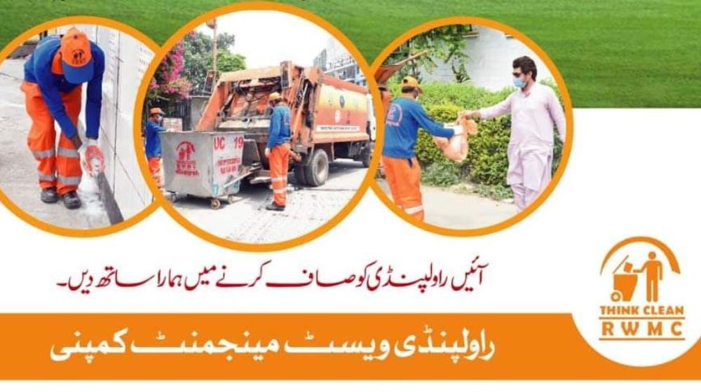 آر ڈبلیو ایم سی کی انسدادِ سموگ آگاہی مہم