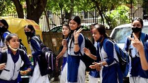   طالبات کا    احتجاج