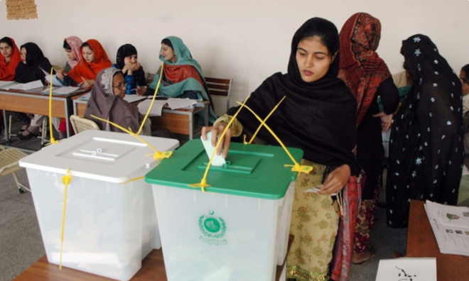 ضمنی انتخابات