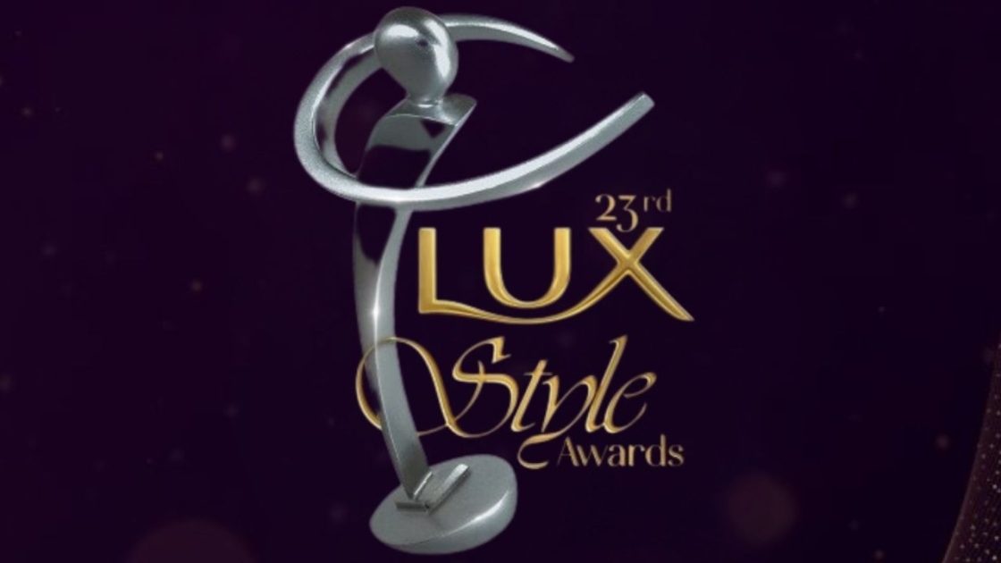 لکس اسٹائل ایوارڈز