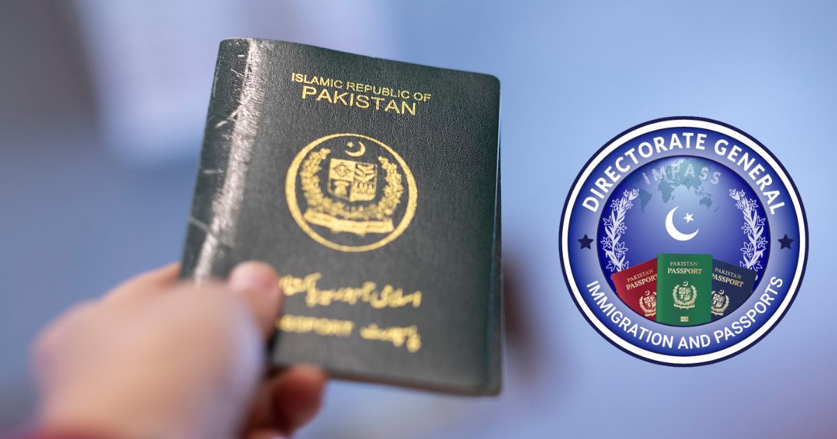 پاکستان نیا ویزہ سسٹم