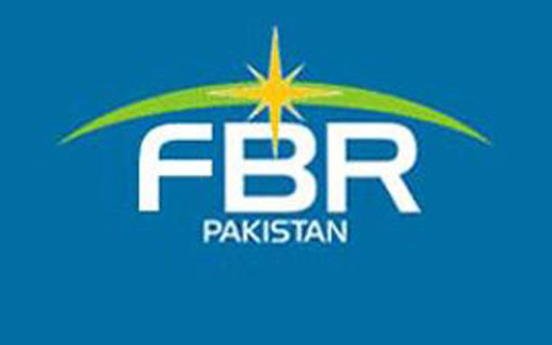 نان فائلرز فہرست