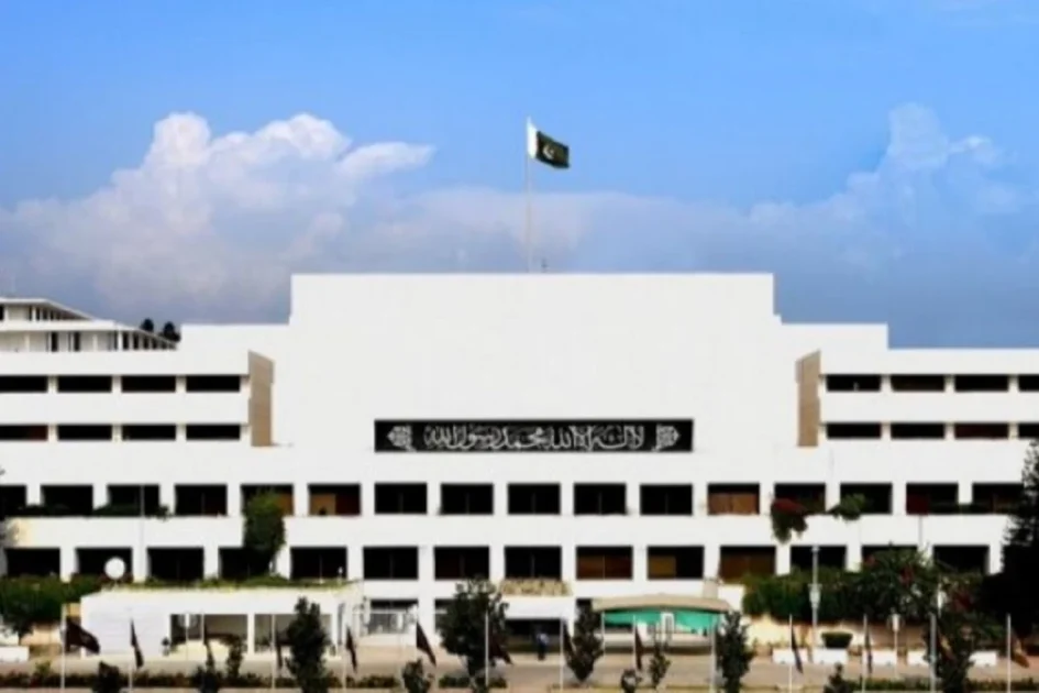 قومی اسمبلی اجلاس