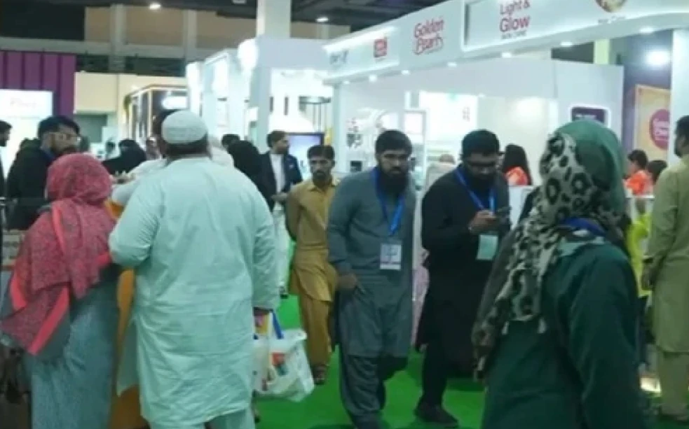 انٹرنیشنل کنزیومر پروڈکٹ فیئر