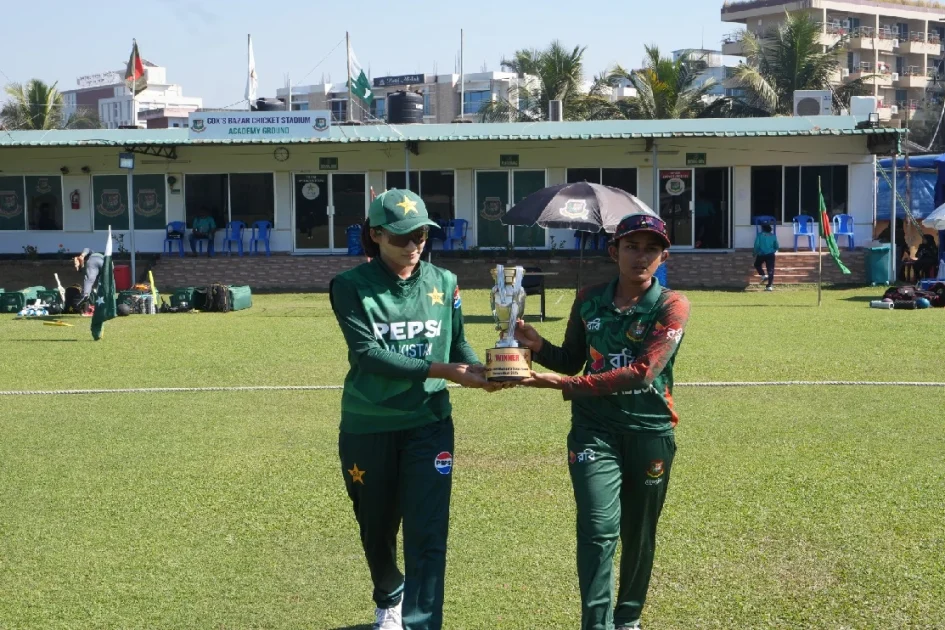 پاکستان ویمنز انڈر 19