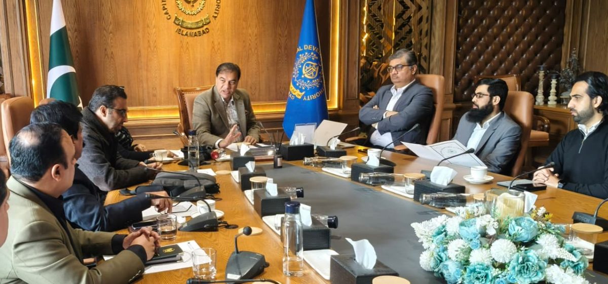 لینڈ-ریکارڈ-ڈیجیٹلائزیشن