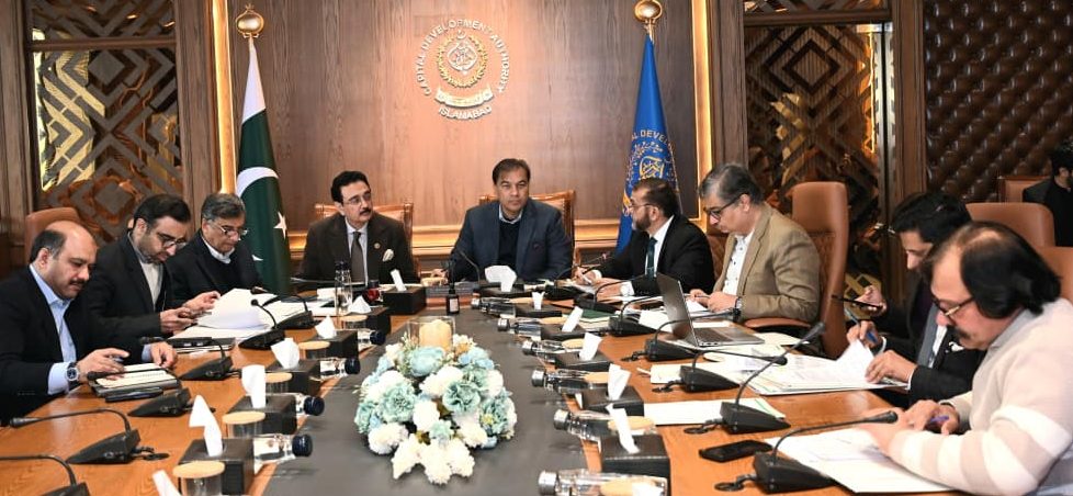 چیئرمین کیپیٹل ڈویلپمنٹ اتھارٹی