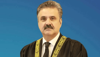 چیف جسٹس یحییٰ آفریدی