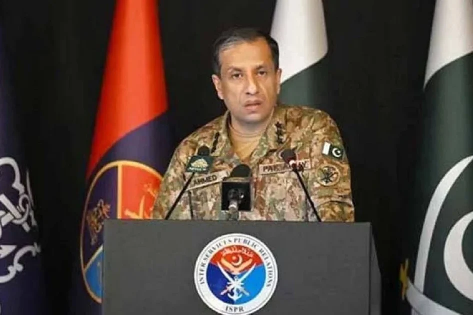 ڈی جی آئی ایس پی آر