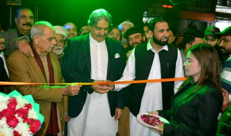 گنگ اون پیزا شاپ