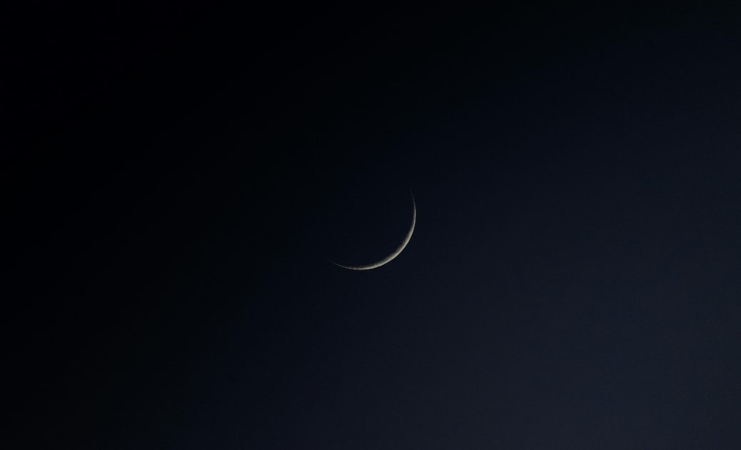 رمضان اور عیدین کی متوقع تاریخیں