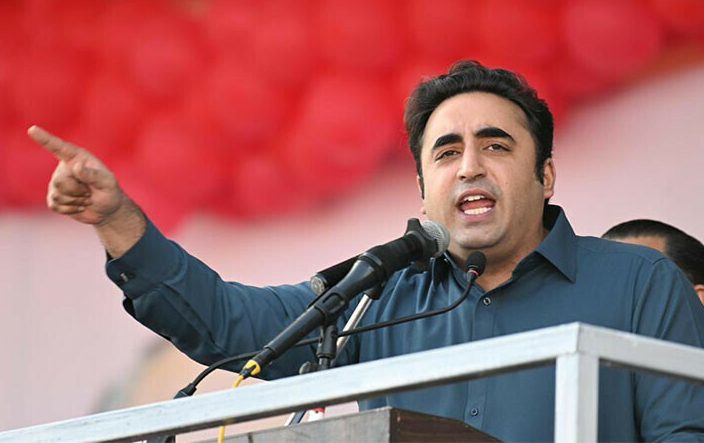 بلاول بھٹو زرداری خطاب