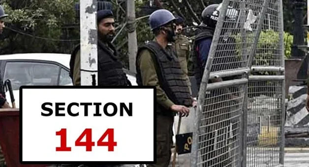 ماہ کیلئے دفعہ 144