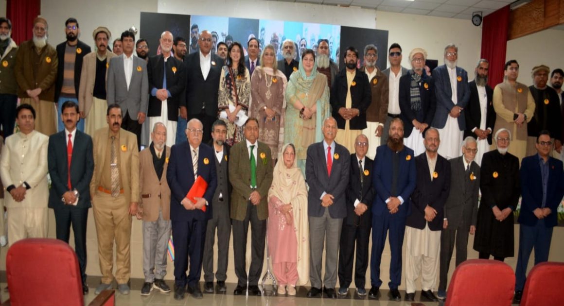 حکیم سعید شہید کی یاد میں تقریب