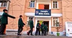 زمونگ کور معاملے