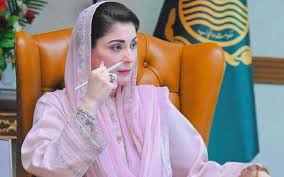مریم نوازشریف وزیراعلیٰ پنجاب