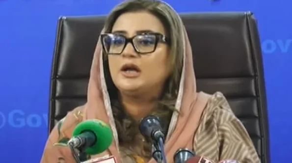 وزیر اطلاعات پنجاب عظمی بخاری