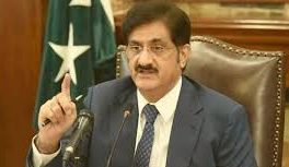 کراچی سیف سٹی پراجیکٹ