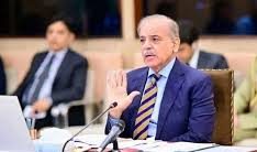 وفاقی کابینہ اجلاس وزیراعظم شہباز شریف