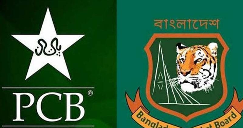 پاکستان و بنگلہ دیش کرکٹ ٹی ٹوئنٹی
