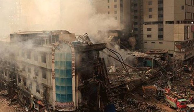 گل پلازہ آتشزدگی