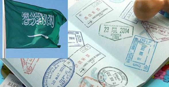 وزٹ ویزے پر اوور اسٹے