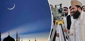 عیدالفطر کس دن ہوگی؟ شوال کے چاند سے متعلق نئی پیش گوئی