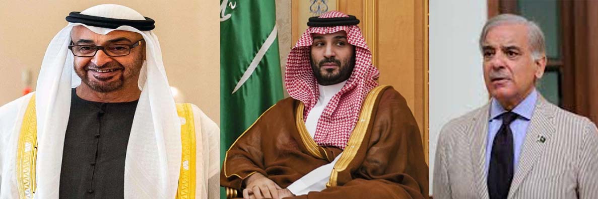 وزیراعظم شہباز شریف کا سعودی ولی عہد اور اماراتی صدر سے ٹیلیفونک رابطہ،