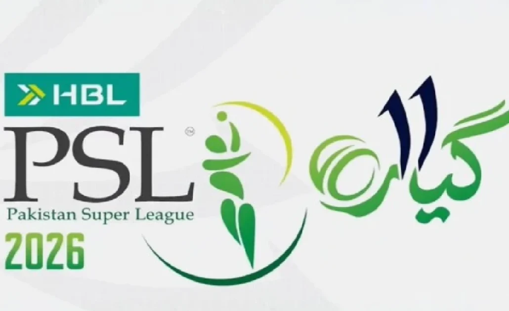 پاکستان سپر لیگ 11 کا آفیشل لوگو جاری، شائقین کا زبردست ردعمل