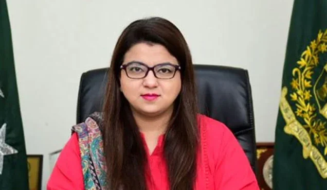 پاکستان میں فائیوجی سپیکٹرم کی نیلامی: ڈیجیٹل مستقبل کے لیے تاریخی اقدام