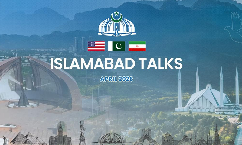 امریکی نائب صدر کا دورہ پاکستان ملتوی، ایران کی بھی وفد نہ بھیجنے کی تصدیق us-vice-president-pakistan-visit-postponed Islamabad-Talks
